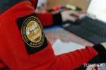 В Томске разыскивают 22-летнего молодого человека