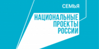Услуга «Социальная няня» доступна для семей Томской области - NIATomsk.Ru
