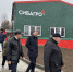 Департамент природных ресурсов и охраны окружающей среды посетил новые очистные сооружения Томской птицефабрики «Сибагро» - Департамент природных ресурсов и охраны окружающей среды