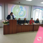 О мерах поддержки беременным женщинам и семьям с детьми