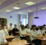 Старшеклассники томской школы приняли участие в открытом уроке проекта «Цифровой ликбез» - Департамент образования