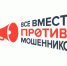 10-летняя девочка, за донаты в игре, предоставила мошенникам доступ к родительским счетам - Департамент охотничьего и рыбного хозяйства