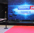 В Томске прошла презентация нового телеканала "Сибирь 24 Томск". - ГТРК Томск