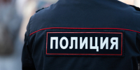 В Томске задержан подросток, напавший на сверстника с ножом и пистолетом  - Tomsk.Ru