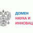 Людмила Огородова рассказала о создании цифрового профиля региона на домене «Наука и инновации» - Администрация Томской области