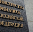 Портал для бизнеса - Томская интернет-газета