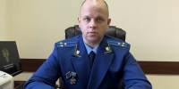 Алексей Васильев назначен новым прокурором Северска - Tomsk.Ru
