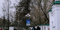 Последняя декада октября в Томске будет снежной, дождливой и пасмурной - Tomsk.Ru