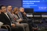 В Томском госуниверситете систем управления и радиоэлектроники проходит кросс-вузовская экспертиза программы «Приоритет-2030»