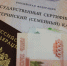Томские семьи вложили 1,5 млрд рублей материнского капитала в улучшение жилья - Комсомольская Правда