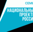 В Томской области более 300 семей развивают личное подсобное хозяйство с помощью соцконтракта - Департамент по социально-экономическому развитию села