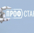 Томичей из сферы туризма приглашают на бесплатное обучение по гостеприимству - Tomsk.Ru