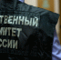 Собака напала на ребенка возле школы №58 в Томске - ГТРК Томск