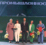 Передовикам агропромышленного комплекса вручили отраслевые награды - Департамент по социально-экономическому развитию села