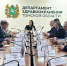 Московские эксперты оценили готовность Томской области к работе по трансплантации органов - Департамент здравоохранения