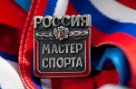 Спортсменам СШ УСЦ ВВС им. В.А. Шевелева присвоено спортивное звание «Мастер спорта России»!