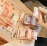 Главный лесничий Чаинского района обвинен в получении 5 млн под угрозой проверок - Tomsk.Ru
