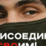 Томские власти сохранили размер выплаты за контракт с Минобороны - NIATomsk.Ru