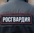 Молодые томичи обманули пенсионерку из Кузбасса на 2 млн рублей - ГТРК Томск