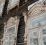 Власть, Город, Деревянная архитектура, Томские новости, Экономика и финансы, интересные новости Томска бюджет депутаты Томичи смогут предложить изменения в проект городского бюджета на 2026 год - Томский обзор