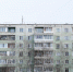 В третьем квартале 2025 года квадратный метр в томских «вторичках» подорожал на 1,5 % - Tomsk.Ru