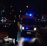 Молодой томич сбил ровесника на пешеходном переходе - Tomsk.Ru