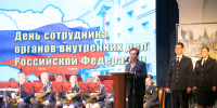 Оксана Козловская: уровень доверия к сотрудникам внутренних дел растет - Законодательная Дума
