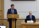 Кредиты Томской области