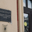 В Томске откроется юбилейная выставка молодых художников «Регион 70» - Tomsk.Ru