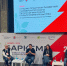 ТУСУР на ежегодном инновационном и технологическом форуме Баркемп - ТУСУР