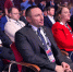 ИТ форум "Цифровые решения" - Представительство Томской области при Правительстве
