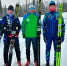 Лыжники откроют спортивный сезон стартами в Хакасии - SportUs.Pro