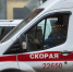 Сварщик получил тяжёлые ожоги на строительном объекте - Комсомольская Правда