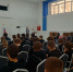 Открытые уроки в образовательных организация Томской области - Департамент ЗАГС