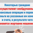 Житель Томской области потерял 2,5 млн рублей при покупке автомобиля из Европы через мошенников в Телеграмм - Департамент финансов