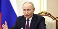 Поздравление Президента с Днём преподавателя высшей школы - ТУСУР