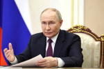Поздравление Президента с Днём преподавателя высшей школы
