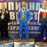 Томичи успешно выступили на первенстве Сибири по пауэрлифтингу - SportUs.Pro