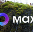 Департамент природных ресурсов в новом мессенджере MAX: присоединяйтесь к нам! - Департамент природных ресурсов и охраны окружающей среды