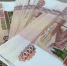 Цена сомнительной «свободы» - Tomsk.Sm.News