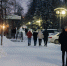 Каждый второй томич ищет работу втайне от работодателя - Tomsk.Ru
