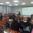 ЗАГС о семье: продолжение цикла открытых уроков - Департамент ЗАГС