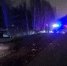 На подъезде к Томску лоб в лоб столкнулись три автомобиля - Tomsk.Ru
