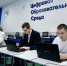В Асине открылся ресурсно-методический центр по двум учебным предметам - Администрация Томской области