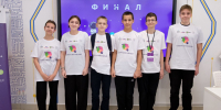 Юные томичи стали победителями Национальной технологической олимпиады - Администрация Томской области