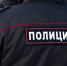 Полиция задержала томскую студентку, вовлеченную в мошенническую схему - Tomsk.Ru