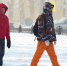 Последние выходные осени «ударят» по Томску морозом до -33°C - Tomsk.Ru
