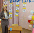 Семейное чтение как традиция - Департамент ЗАГС