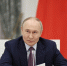 Путин подписал закон о повышении налогов в России - News.VTomske.Ru