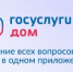 школа библиотечной инноватики - МИБС г. Томска